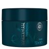Sebastian Twisted Curl Mask 150 ml thumbnail 1