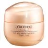 Shiseido Benefiance Overnight Wrinkle Resisting Cream 50 ml thumbnail 1