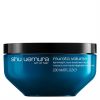 Shu Uemura Art Of Hair Muroto Volume Mask 200 ml thumbnail 1