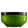 Shu Uemura Art Of Hair Silk Bloom Mask 200 ml thumbnail 1