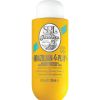 Sol de Janeiro Brazilian 4-Play Shower Cream Gel (Various Sizes) thumbnail 1