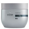 System Professional Volumize Mask 400 ml thumbnail 1