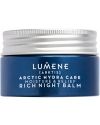 Arctic Hydra Care Moisture & Relief Rich Night Balm, 50ml thumbnail 1