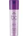 BC Keratin Smooth Perfect Conditioner 200ml thumbnail 1