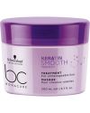 BC Keratin Smooth Perfect Treatment 200ml thumbnail 1