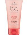 BC Peptide Repair Rescue Sealed Ends 75ml thumbnail 1