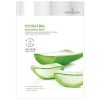 BeauuGreen Aloe Essence Mask thumbnail 1
