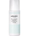 BioCleanse Silky Soft Cleansing Milk 150ml thumbnail 1