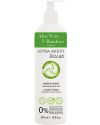 BioLab Aloe Vera &amp; Bamboo Extracts Body Lotion, 300ml thumbnail 1