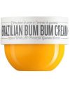 Brazilian Bum Bum Cream, 75ml thumbnail 1