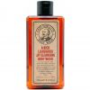 Captain Fawcett Expedition Reserve Body Wash 250 ml thumbnail 1