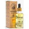 Captain Fawcett Maharajah Beard Oil 50 ml thumbnail 1