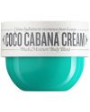 Coco Cabana™ Cream, 75ml thumbnail 1