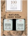 Gift Box Handsoap x 2 thumbnail 1