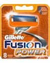 Gillette Fusion Power 8-pack thumbnail 1