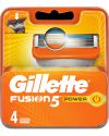 Gillette Fusion5 Power 4-pack thumbnail 1
