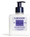 Lavender Moisturizing Hand Lotion, 300ml thumbnail 1