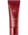 M Perfect Cover BB Cream Rx No22, 20ml thumbnail 1