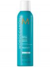 Moroccanoil Perfect Defense (225ml) thumbnail 1