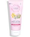 Nordic Care Body Lotion, 200ml thumbnail 1