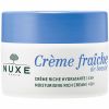 Nuxe Crème Fraîche de Beauté Moisturising Rich Cream 48H 50 ml thumbnail 1
