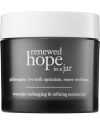Renewed Hope in a Jar Night Cream, 60ml thumbnail 1