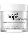 Renewed Hope in a Jar Oil Free Gel Cream, 60ml thumbnail 1