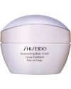 Replenishing Body Cream, 200ml thumbnail 1