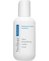 Resurface Ultra Smoothing Lotion, 200ml thumbnail 1