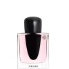 Shiseido Ginza Eau de parfum  50 ml thumbnail 1