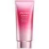 Shiseido Ultimune Hand Cream  50 ml thumbnail 1