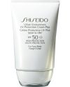 Urban Environment UV Cream SPF50 50ml thumbnail 1