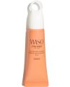 Waso Eye Opening Essence 20ml thumbnail 1