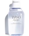 Waso Fresh Jelly Lotion 150ml thumbnail 1