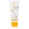 Sylveco Regenerating Hand Cream 75 ml thumbnail 1