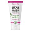 Biovène The Conscious Glycolic Acid Exfoliating Face Mask Organic Raspberry 50 ml thumbnail 1