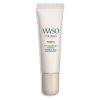 Shiseido Waso Eye Awakening Essence 20 ml thumbnail 1