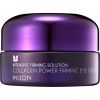 Mizon Collagen Power Firming Eye Cream 25 ml thumbnail 1