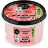 Organic Shop Body Mousse Strawberry & Milk 250 ml thumbnail 1