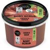 Organic Shop Body Scrub Cocoa & Sugar 250 ml thumbnail 1