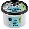 Organic Shop Body Scrub Coconut & Sugar 250 ml thumbnail 1
