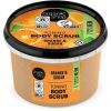 Organic Shop Body Scrub Orange & Sugar 250 ml thumbnail 1