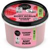 Organic Shop Body Scrub Raspberry & Sugar 250 ml thumbnail 1