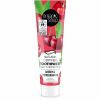 Organic Shop Cavity Protection Cherry & Pomegranat 100 g thumbnail 1