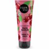 Organic Shop Face Scrub Cherry &amp; Ginge 75 ml thumbnail 1