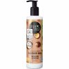Organic Shop Shower Gel Macadamia &amp; Avocado 280 ml thumbnail 1