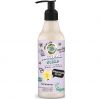 Skin Super Good Natural Vanilla Body Lotion Madagascar Dreams 250 thumbnail 1