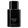 Armani Code Parfum 50ml thumbnail 1