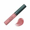 EMITÉ MAKE UP Aloe Vera Lip Gloss Celo thumbnail 1