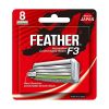 Feather F3 rakblad 8-p thumbnail 1